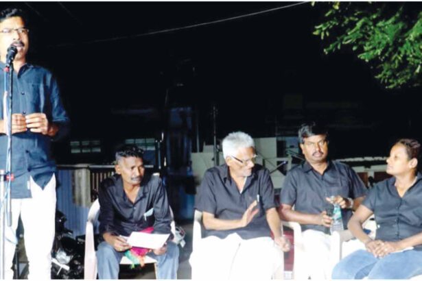 திராவிடர் கழகம்