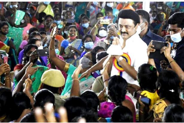 "மக்களுடன் முதல்வர்"