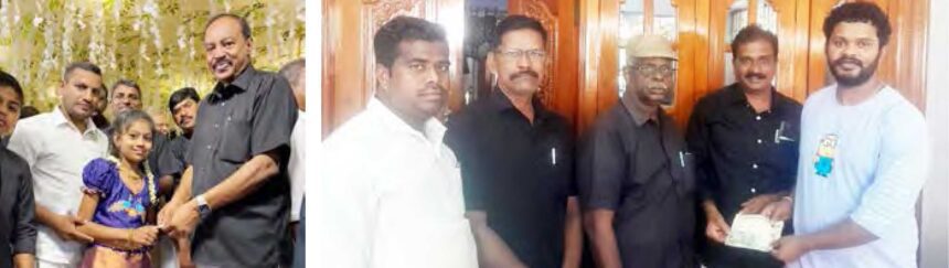 திராவிடர் கழகம், நன்கொடை