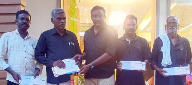 திராவிடர் கழகம்