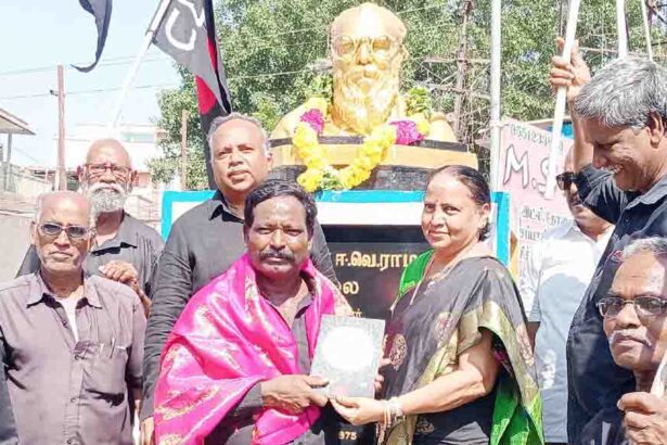 திராவிடர் கழகம்