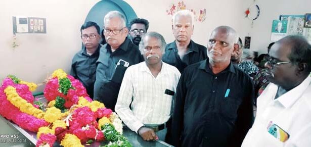 உடல் கொடை