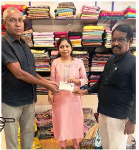 நன்கொடை