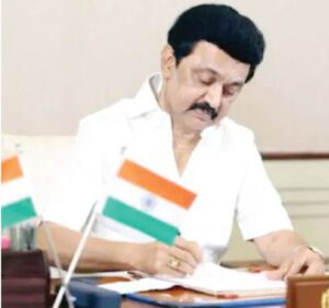 அரசியல், அரசு, தமிழ்நாடு