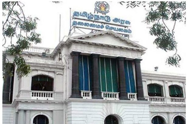 தமிழ்நாடு