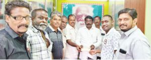 நன்கொடை