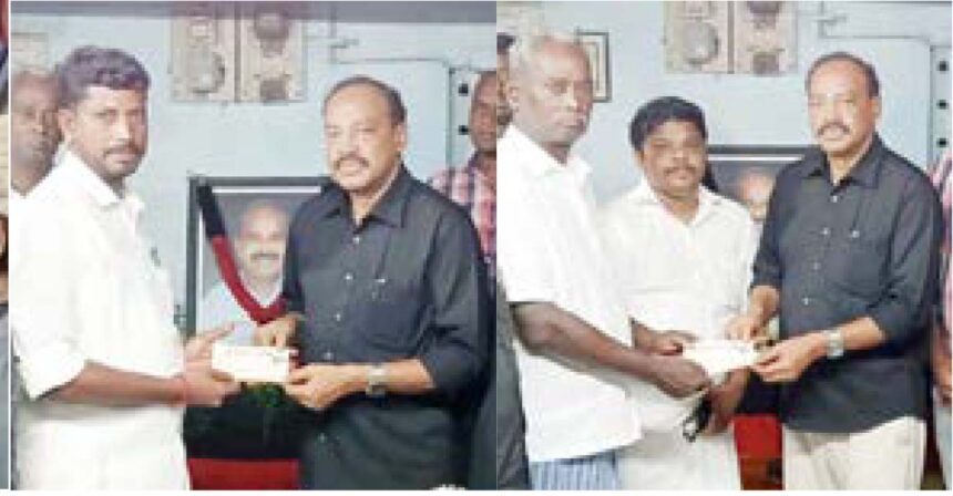 நன்கொடை