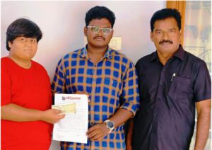 நன்கொடை