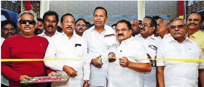 தமிழ்நாடு