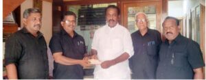 நன்கொடை