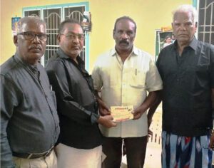 நன்கொடை