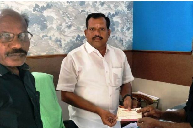 நன்கொடை