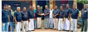 நன்கொடை