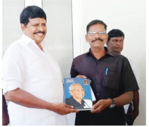 தமிழ்நாடு, திராவிடர் கழகம்