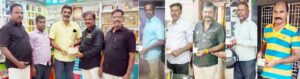 திராவிடர் கழகம், நன்கொடை
