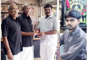 திராவிடர் கழகம், நன்கொடை