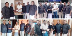 நன்கொடை