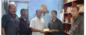 நன்கொடை
