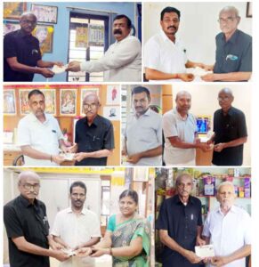 நன்கொடை