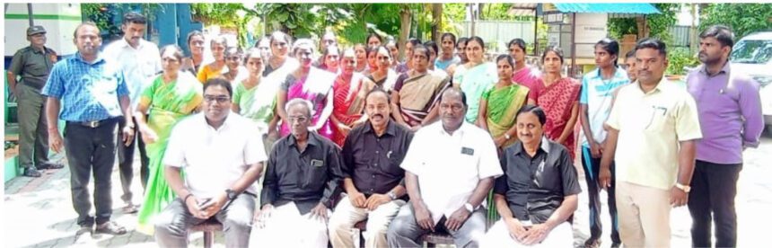 மறைவு