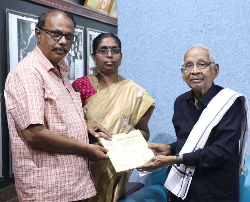 விடுதலை வளர்ச்சி நிதி நன்கொடை