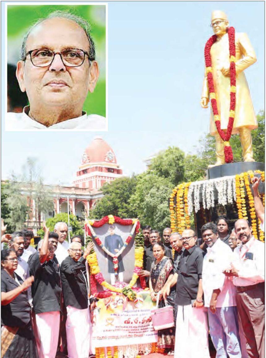 ஆசிரியர் அறிக்கை, கழகம்