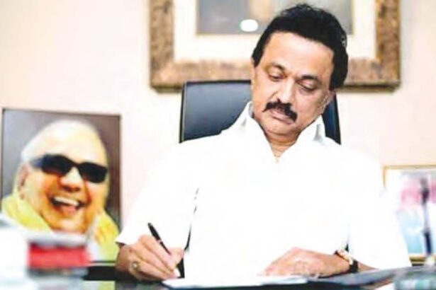 தமிழ்நாடு