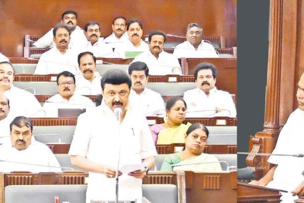 தமிழ்நாடு