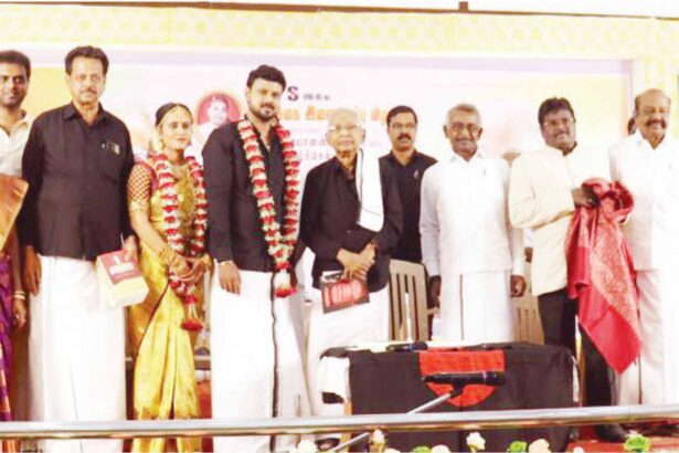 கழகம்