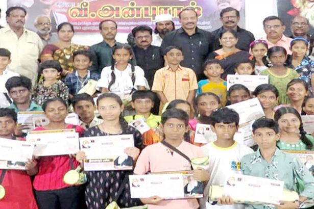 திராவிடர் கழகம்