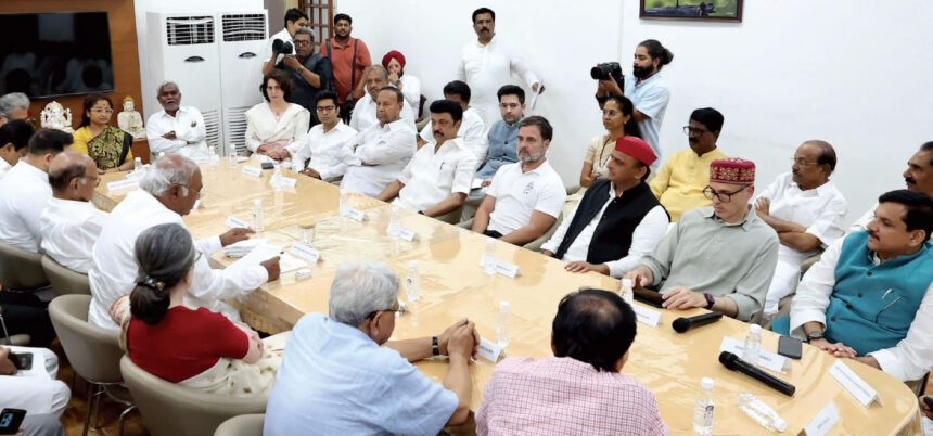 டில்லியில் இந்தியா கூட்டணி தலைவர்கள் பங்கேற்ற ஆலோசனைக் கூட்டத்தில் முடிவு இந்தியா