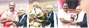 தமிழ்நாடு