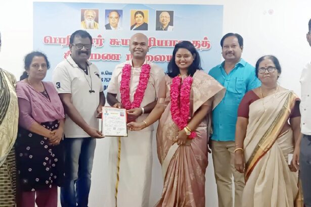 ஜாதி மறுப்பு இணையேற்பு