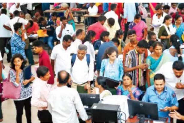 தமிழ்நாடு