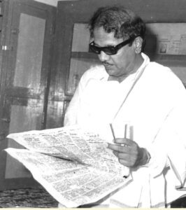 கட்டுரை