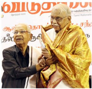 தமிழ்நாடு, திராவிடர் கழகம்