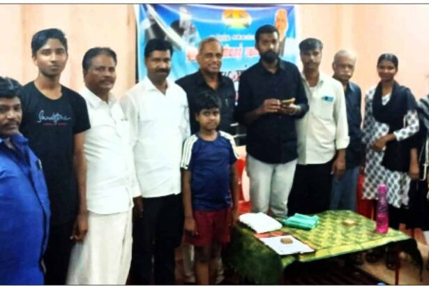 நெய்வேலி