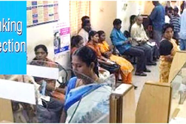 இளைஞர் அரங்கம்