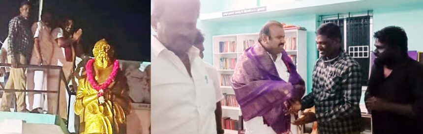 பொள்ளாச்சி நாடாளுமன்ற உறுப்பினர் தந்தைபெரியார் சிலைக்கு மாலை அணிவித்து மரியாதை கழகம்