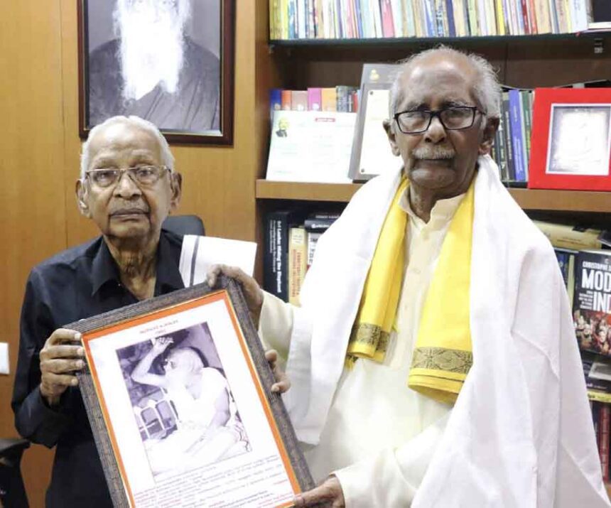 திராவிடர் கழகம்