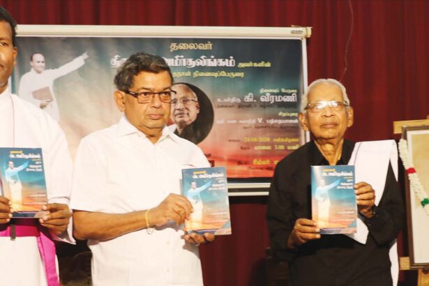 திராவிடர் கழகம்