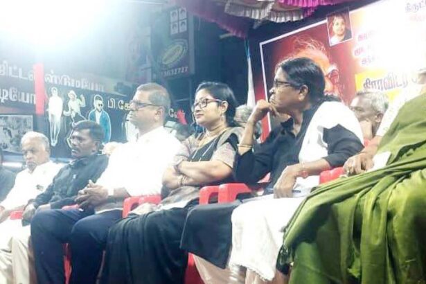 கிருட்டினகிரி