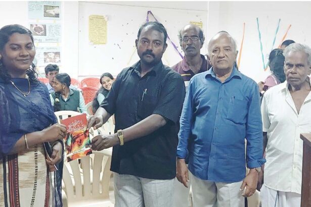 திராவிடர் கழகம்