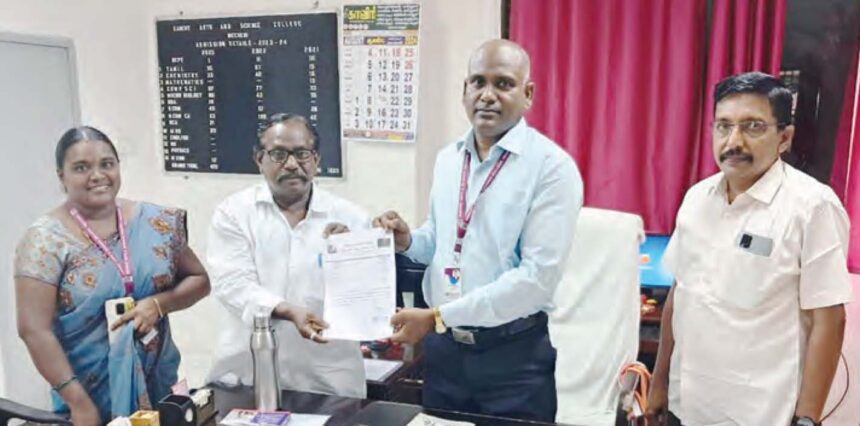 ஆசிரியர் அறிக்கை