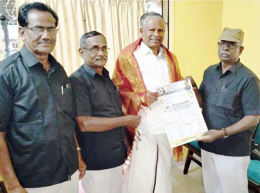 தமிழர் தலைவர் ஆசிரியர் அவர்கள் சிறப்புரையாற்றும் “மூடநம்பிக்கை ஒழிப்பு-பெண்ணுரிமை பாதுகாப்பு-இந்திய அரசியல் சட்டம் 51 ஏ (எச்) பிரிவு'' விளக்கப் பொதுக்கூட்டம் திராவிடர் கழகம்