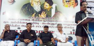 திராவிடர் கழகம்