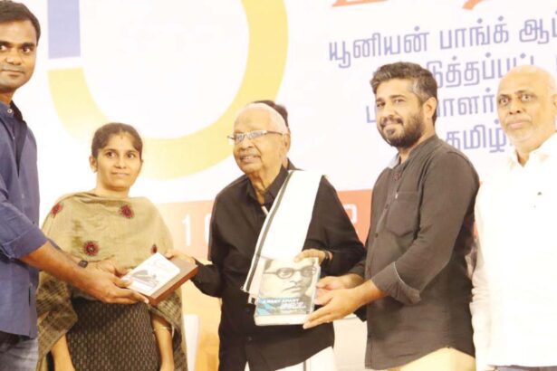 நினைவுப் பரிசு திராவிடர் கழகம்