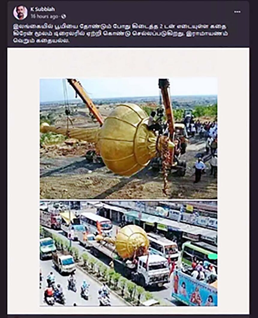 தலையங்கம்