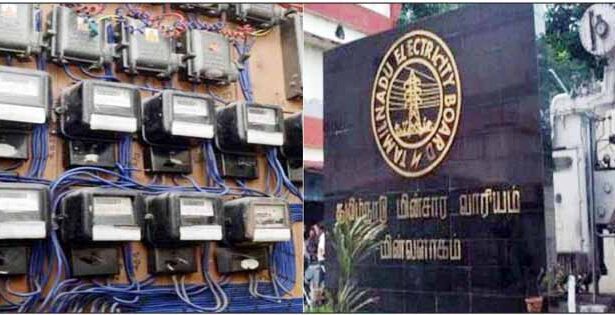 தமிழ்நாடு