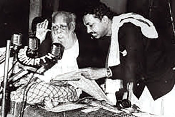 கட்டுரை